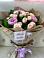 Букет цветов из: Розы в Рождествено