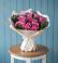 Букет цветов из: Розы в Рождествено